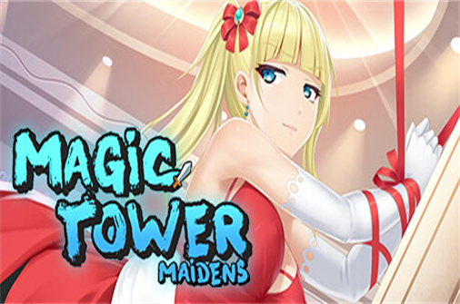 魔塔少女/Magic Tower Maidens（v1.0.1版+全存档）-蓝豆人-PC单机Steam游戏下载平台
