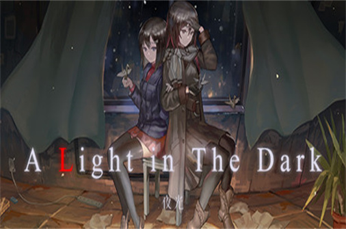 夜光/A Light in the Dark（Build4145144版）-蓝豆人-PC单机Steam游戏下载平台