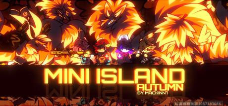 迷你岛：秋季 Mini Island: Autumn-蓝豆人-PC单机Steam游戏下载平台