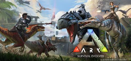 ARK/方舟：生存进化/APK: Survival Evolved（v336.3版/集成全DLC）-蓝豆人-PC单机Steam游戏下载平台