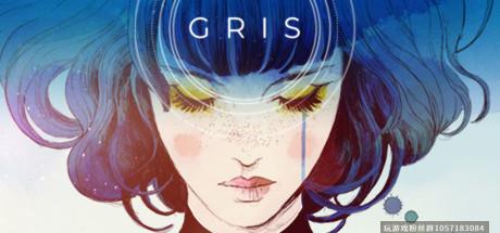 GRIS-蓝豆人-PC单机Steam游戏下载平台