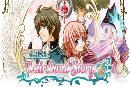 兰岛物语 少女的约定 复刻版/Lair Land Story-蓝豆人-PC单机Steam游戏下载平台