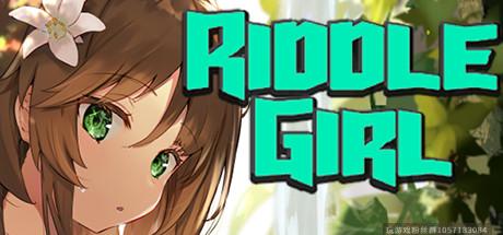 Riddle Girl-蓝豆人-PC单机Steam游戏下载平台
