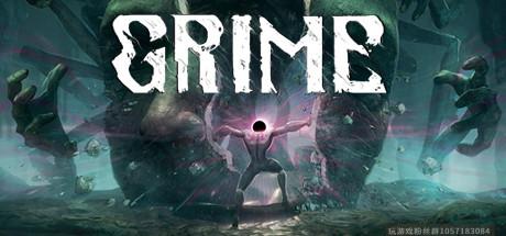 尘埃异变/GRIME-蓝豆人-PC单机Steam游戏下载平台