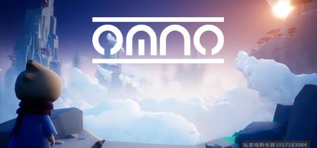 《Omno》中文版-蓝豆人-PC单机Steam游戏下载平台
