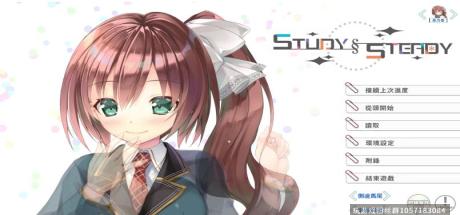 Study Steady 中文版-蓝豆人-PC单机Steam游戏下载平台