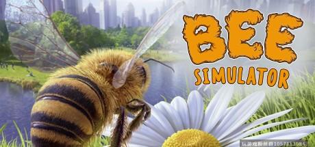 蜜蜂模拟器-蓝豆人-PC单机Steam游戏下载平台