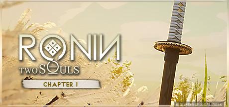 浪人：两魂一体 Ronin: Two Souls-蓝豆人-PC单机Steam游戏下载平台