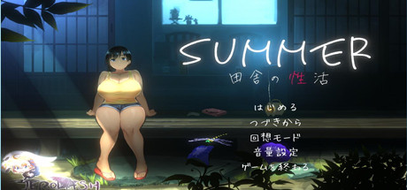 SUMMER-田舎性活 Ver1.02 最新精翻汉化版-蓝豆人-PC单机Steam游戏下载平台
