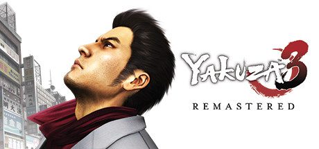 如龙3：重制版 Yakuza 3 Remastered-蓝豆人-PC单机Steam游戏下载平台