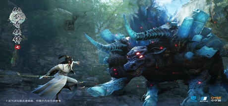 《仙剑七》试玩版-蓝豆人-PC单机Steam游戏下载平台