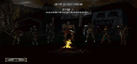 暗黑破坏神2：毁灭之王v1.14d/单机.局域网联机-蓝豆人-PC单机Steam游戏下载平台
