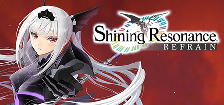 光明之响：龙奏回音/Shining Resonance Refrain-蓝豆人-PC单机Steam游戏下载平台