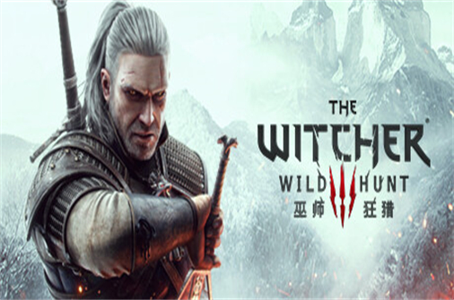 巫师3:狂猎次世代版/The Witcher 3: Wild Hunt-蓝豆人-PC单机Steam游戏下载平台