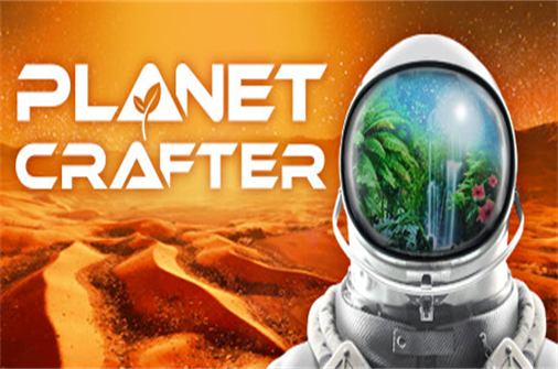 星球工匠/The Planet Crafter-蓝豆人-PC单机Steam游戏下载平台