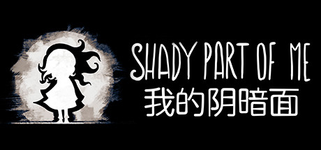 我的阴暗面 Shady Part of Me-蓝豆人-PC单机Steam游戏下载平台