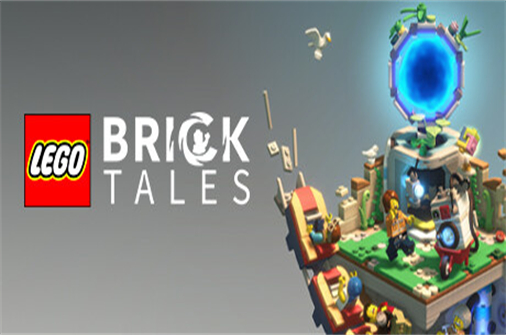乐高积木传说/LEGO Bricktales-蓝豆人-PC单机Steam游戏下载平台