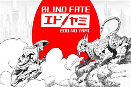 无明天道：江户之黯/Blind Fate: Edo no Yami-蓝豆人-PC单机Steam游戏下载平台
