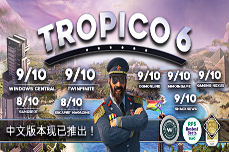 海岛大亨6/Tropico 6/赠54321合集-蓝豆人-PC单机Steam游戏下载平台