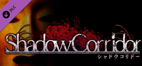 《影廊 Shadow Corridor》-蓝豆人-PC单机Steam游戏下载平台
