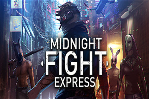 午夜格斗快车/Midnight Fight Express（v1.021版）-蓝豆人-PC单机Steam游戏下载平台
