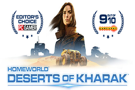 家园：卡拉克沙漠/Homeworld: Deserts of Kharak-蓝豆人-PC单机Steam游戏下载平台