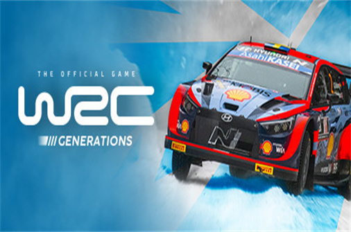世界汽车拉力锦标赛世代/WRC Generations-蓝豆人-PC单机Steam游戏下载平台
