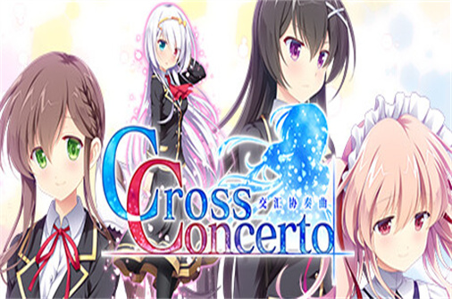 交汇协奏曲/Cross Concerto-蓝豆人-PC单机Steam游戏下载平台