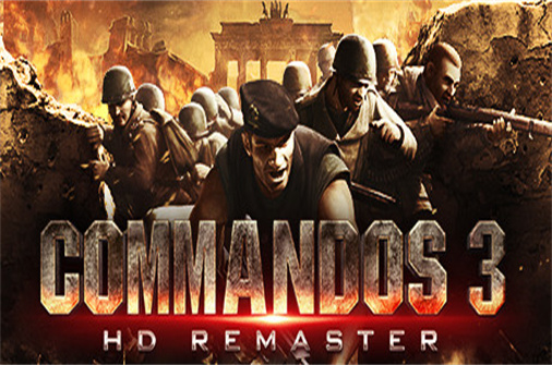 盟军敢死队3高清重置版/Commandos 3 HD Remaster-蓝豆人-PC单机Steam游戏下载平台