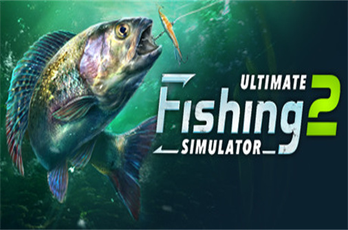 终极钓鱼模拟器2+1/Ultimate Fishing Simulator 2+1-蓝豆人-PC单机Steam游戏下载平台