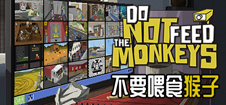 不要喂食猴子/Do Not Feed the Monkeys-蓝豆人-PC单机Steam游戏下载平台