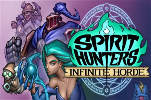 精灵猎手:无限部落/Spirit Hunters: Infinite Horde（v0.1.3299版）-蓝豆人-PC单机Steam游戏下载平台